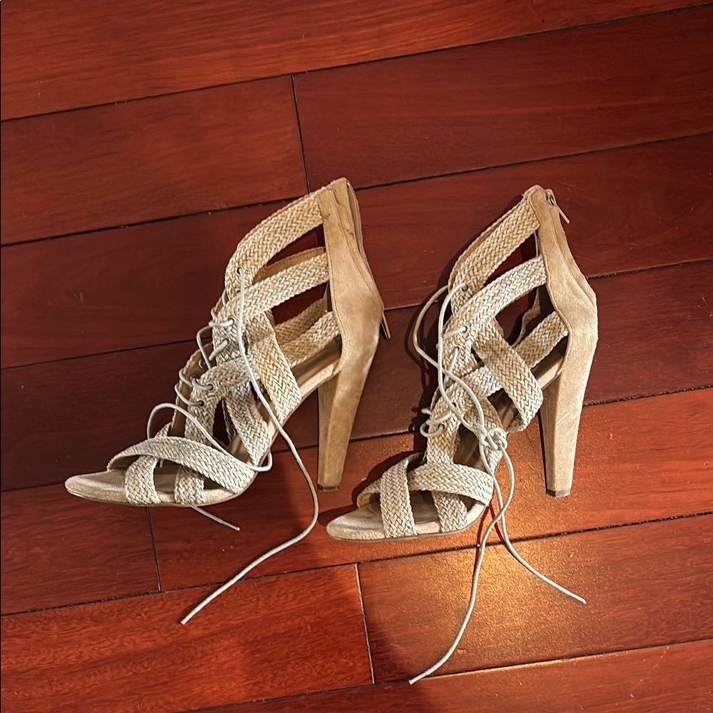 Elegant Beige Strappy Heels